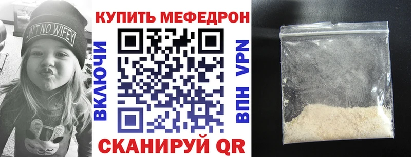 Героин Славск