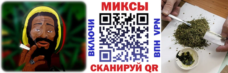 Бутират 1.4BDO  Славск 