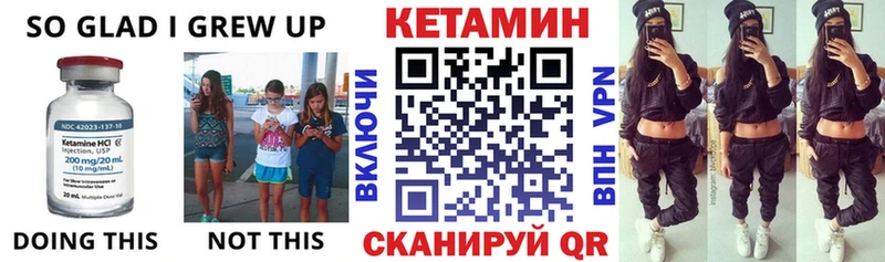 гидра ONION  Славск  Кетамин VHQ 