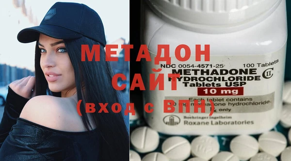 СК Михайлов