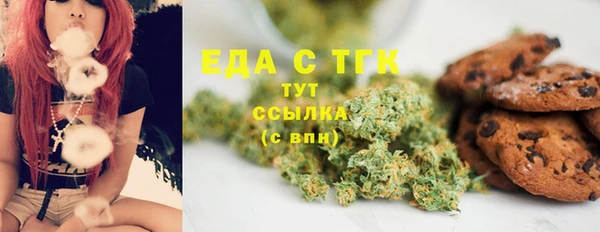 СК Михайлов