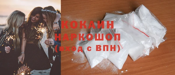 спиды Михайловка