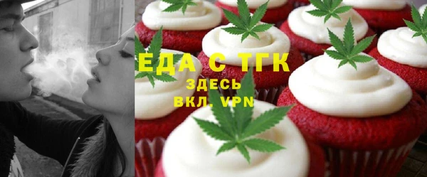 СК Михайлов