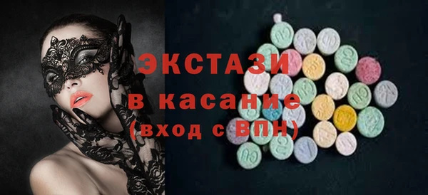 крисы Иннополис