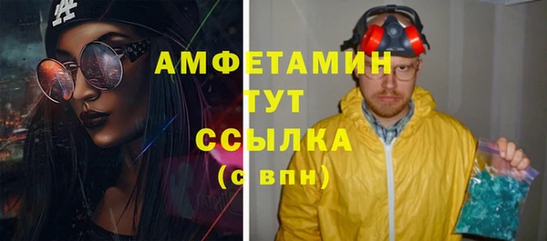 метадон Михайловск