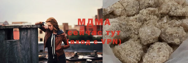 спиды Михайловка