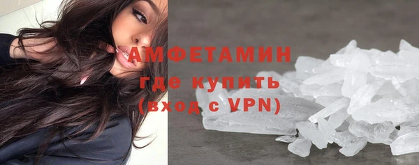 соль курить ск Инсар