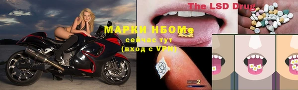 прущая мука Мегион