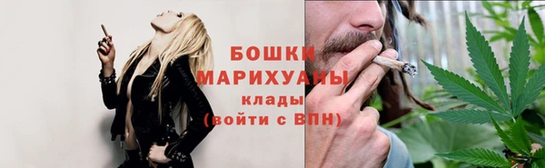 спиды Михайловка