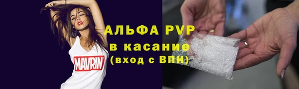 крисы Иннополис