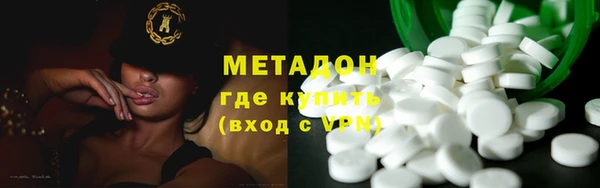 ПСИЛОЦИБИНОВЫЕ ГРИБЫ Сафоново