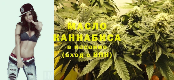 MESCALINE Зерноград