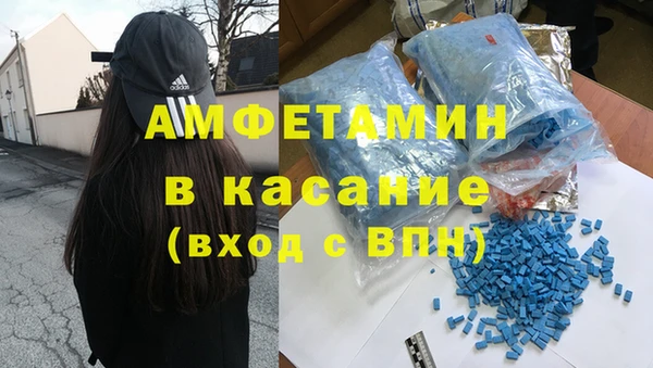 СК Михайлов