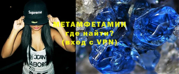 крисы Иннополис