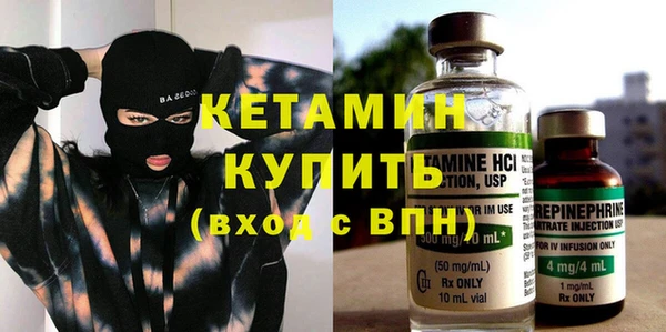 соль курить ск Инсар
