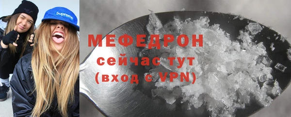 СК Михайлов