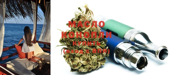 метадон Михайловск
