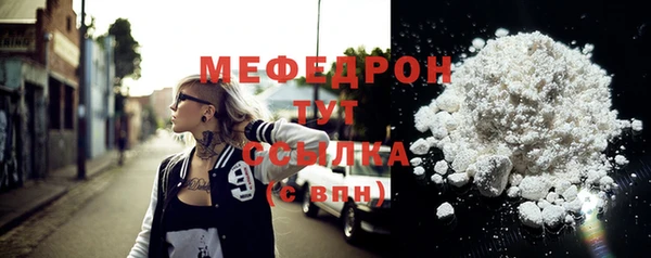 спиды Михайловка
