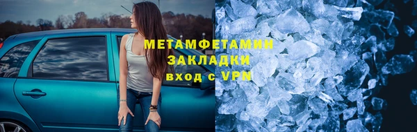 СК Михайлов