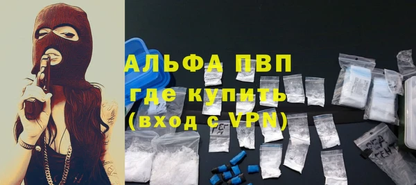 меф VHQ Инта